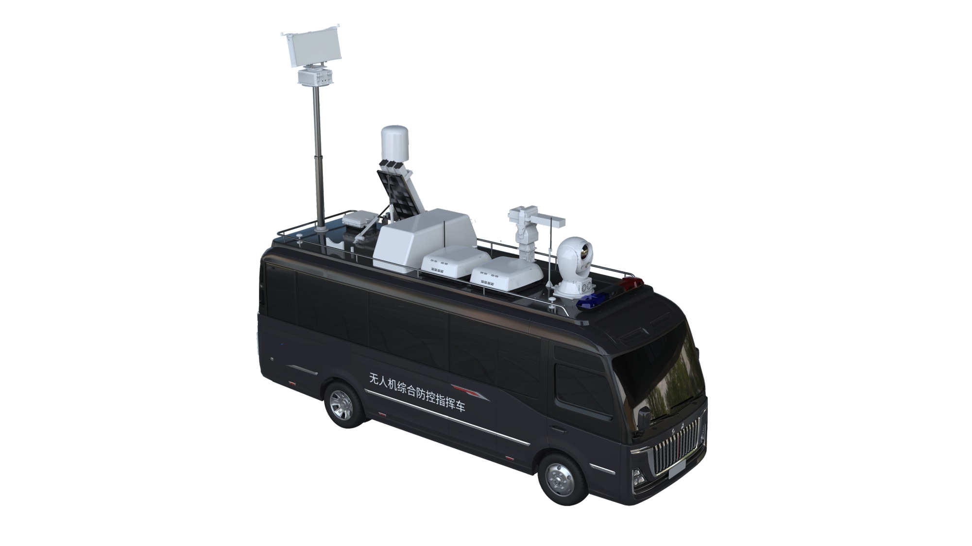 Au100 integrated UAV defense and control system (vehicle-mounted)